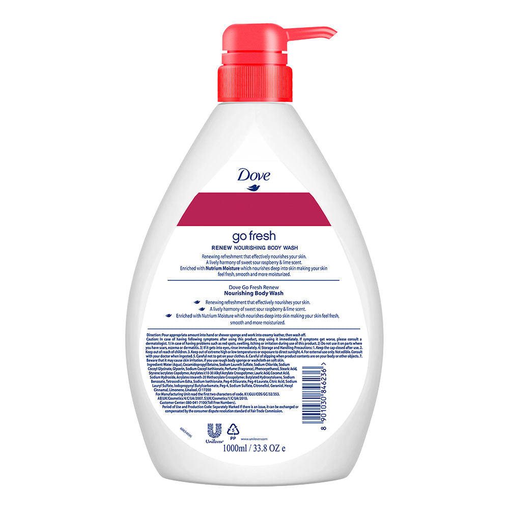 Body Wash - Renew Raspberry & Lime Scent Nourishing
