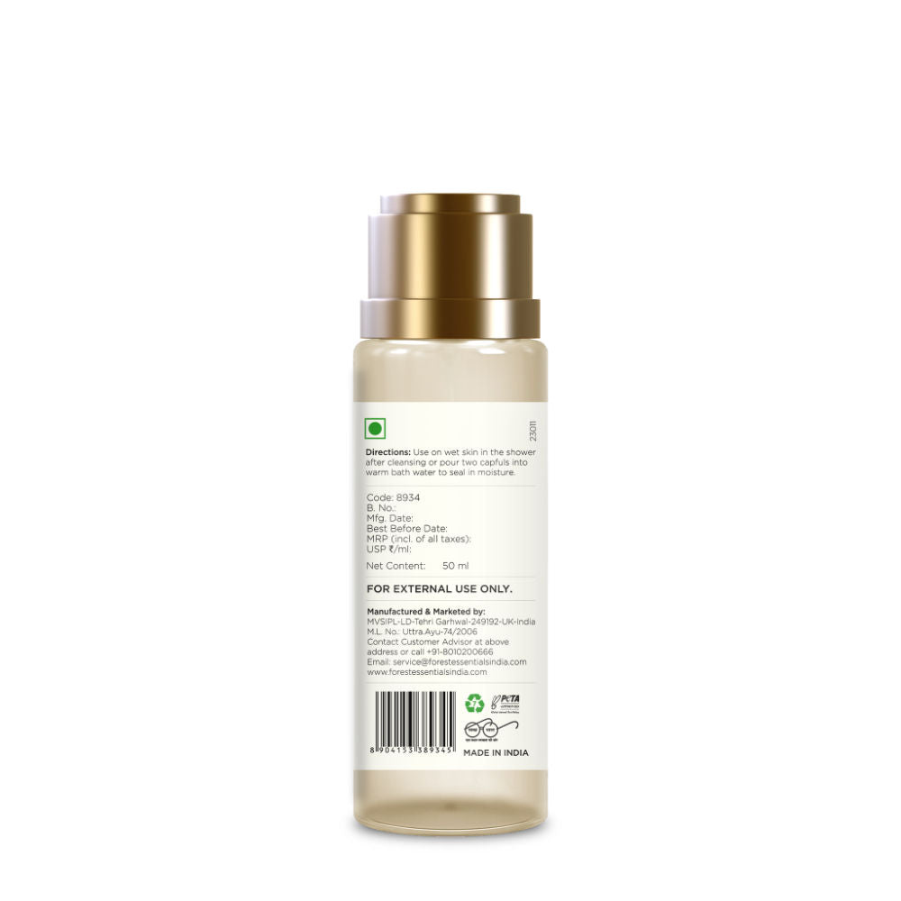 After Bath Oil Iced Pomegranate & Kerala Lime Ayurvedic Shower Oil