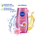 Waterlily & care oil Body wash for long-lasting freshness - 125ml