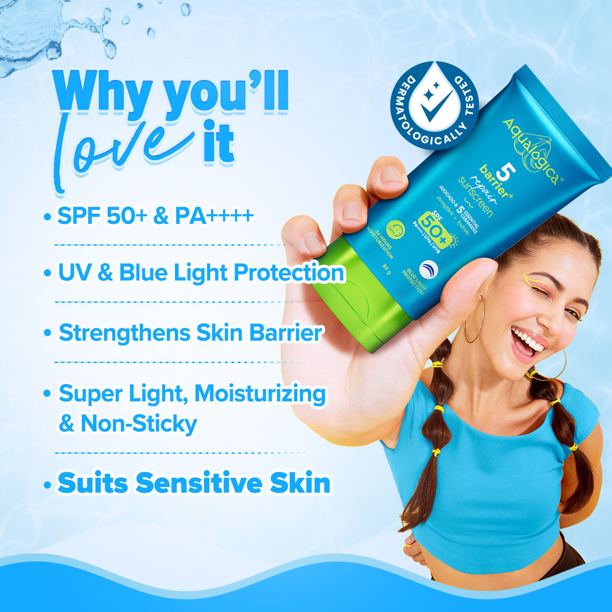 5 Barrier+ Repair Sunscreen With Avocado & 5 Essential Ceramides SPF 50 PA++++ UVA/B