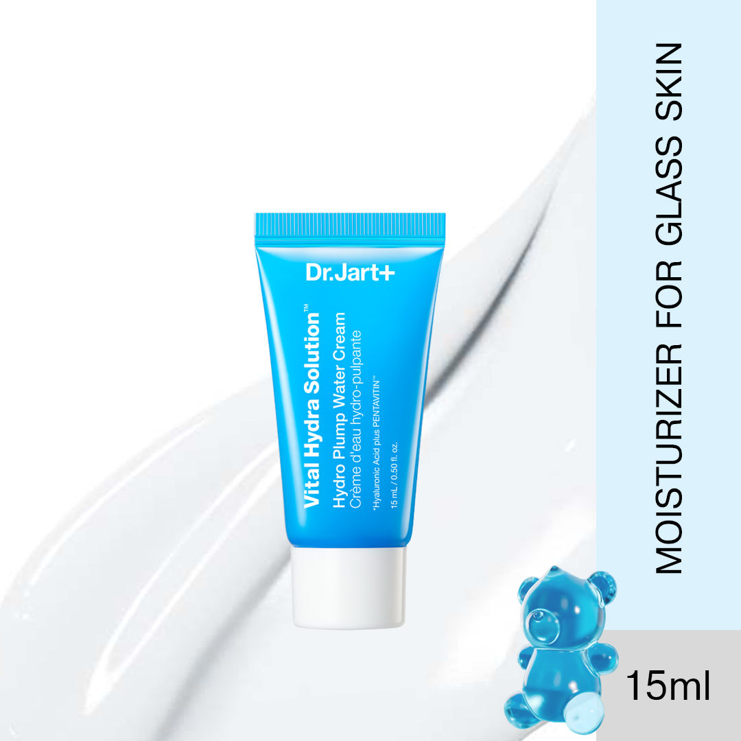 Vital Hydra Solution Hydro Plump Water Cream - 15ml