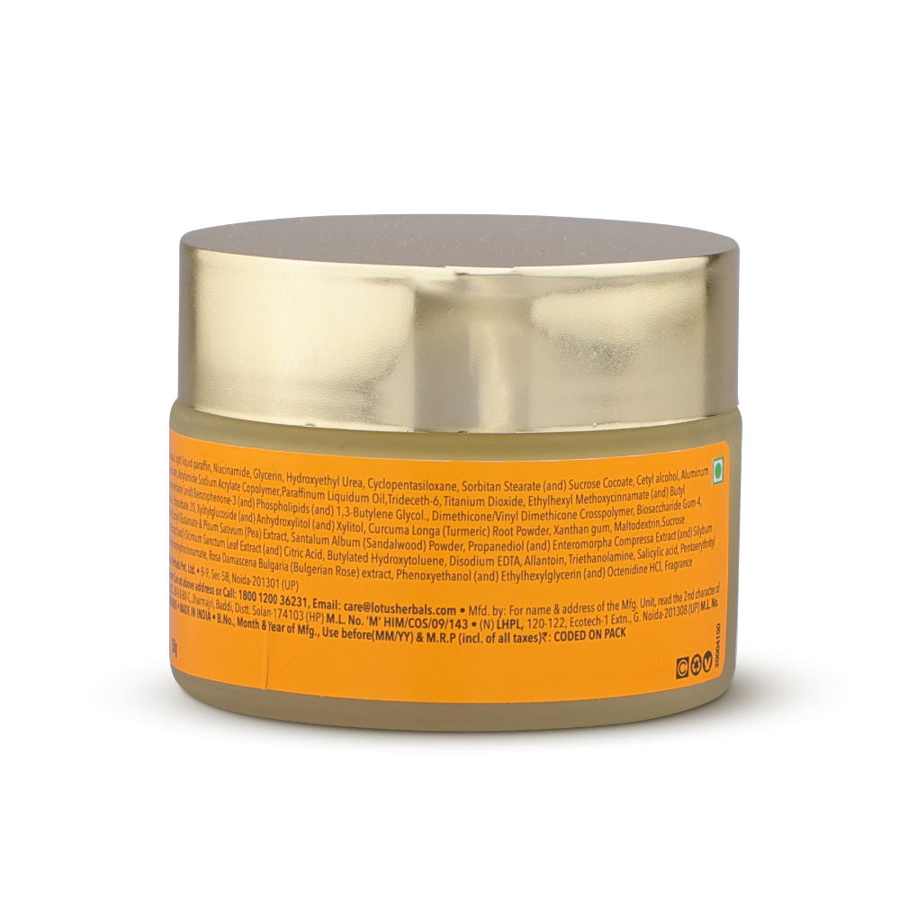 Radiance Boost Ubtan Face Cream SPF 20