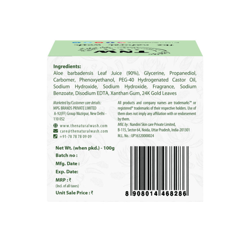 Multipurpose Pure Aloe Vera Gold Face Gel For All Skin Types