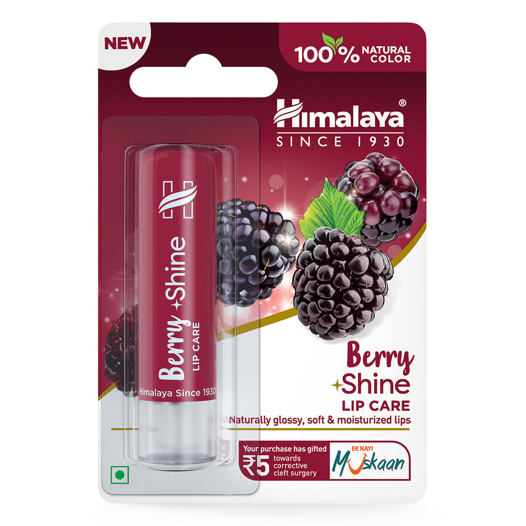 Shine Lip Care - Berry