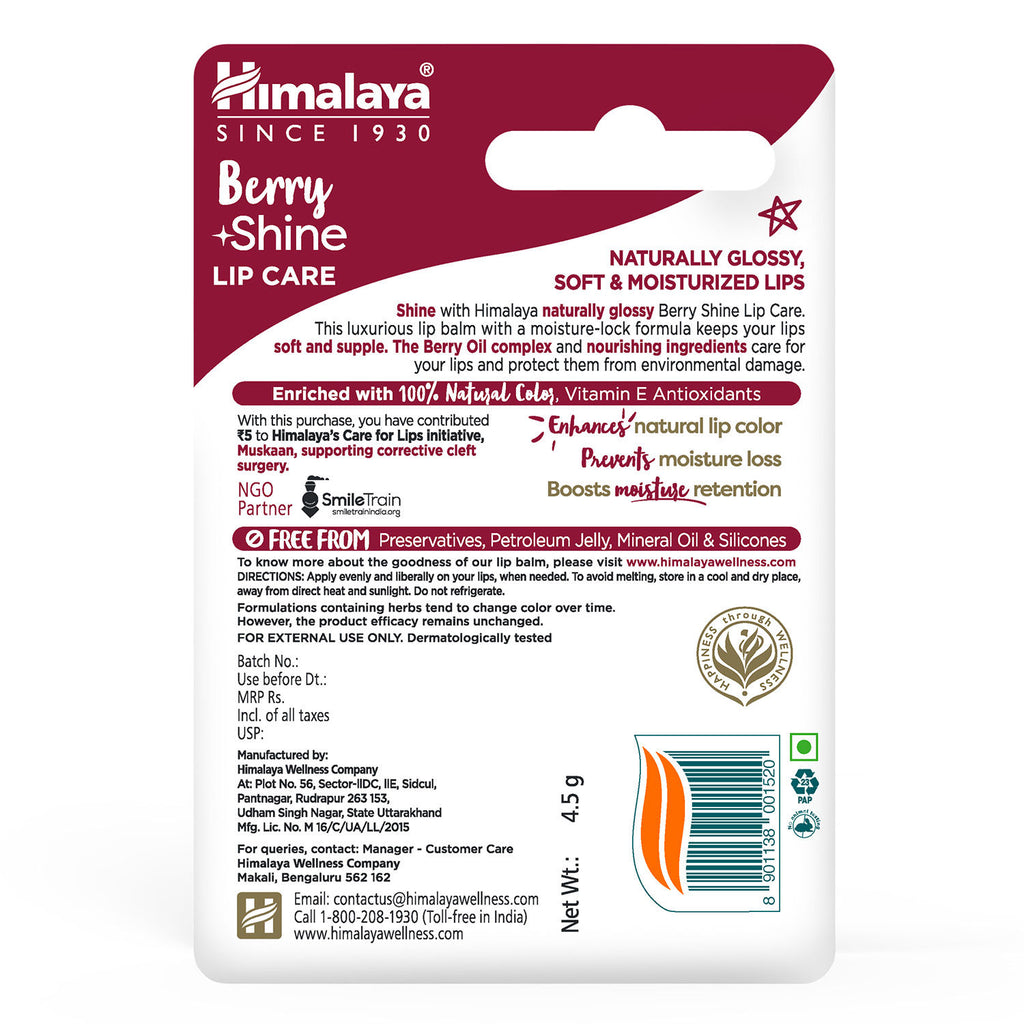 Shine Lip Care - Berry