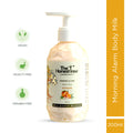 Morning Alarm Body Milk