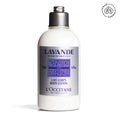 Lavender Body Lotion