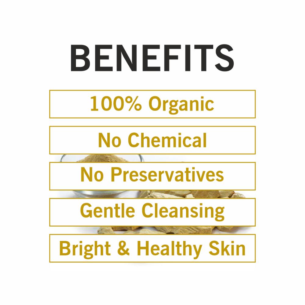 100% Organic Natural Multani Mitti Powder Skin & Hair Care Treats Tanning & Pigmentation