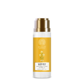 Ultra-Rich Body Lotion - Mashobra Honey & Vanilla - 50ml