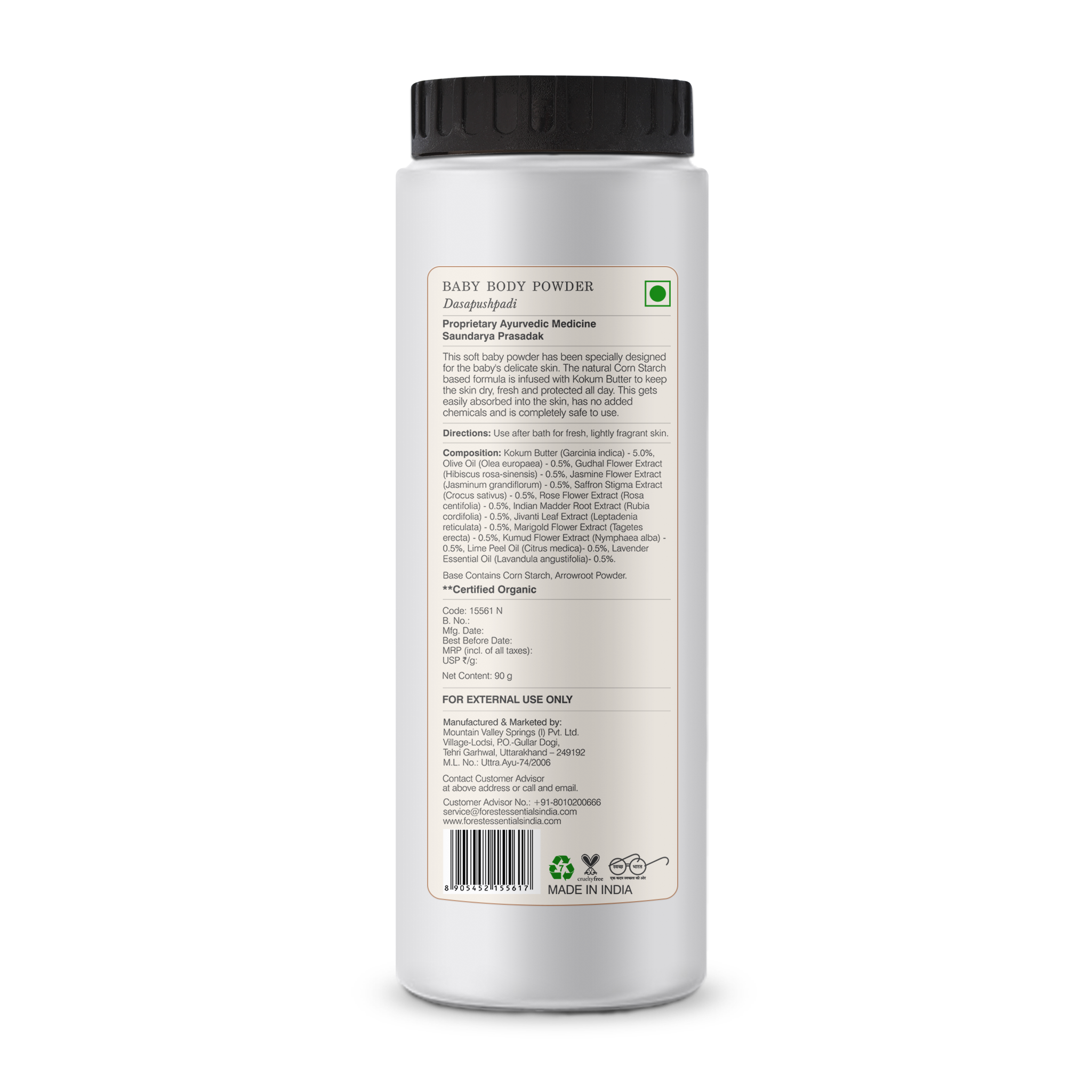 Baby Body Powder Dasapushpadi - Talc Free Natural Baby Powder - Safe & Natural