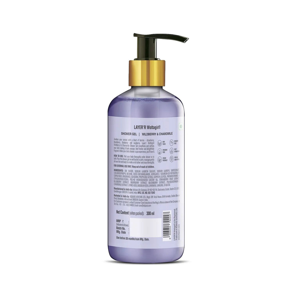 Wottagirl Wildberry & Chamomile Shower Gel