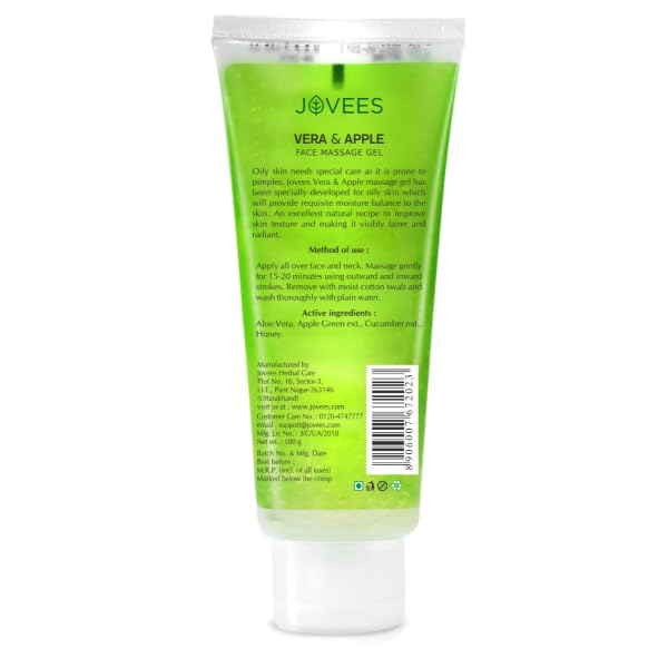 Vera & Apple Face Massage Gel