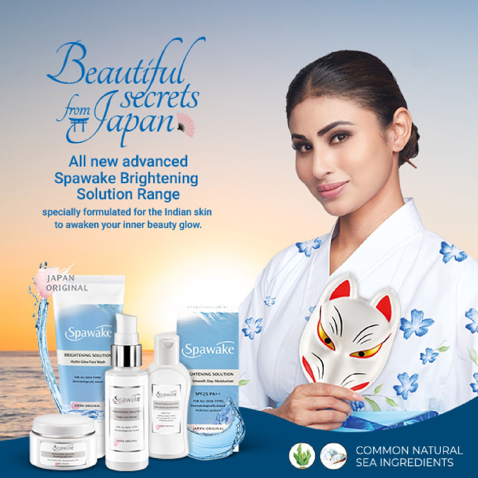 Brightening Solution Triple Care Serum