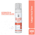 Collagen Booster Mist With Vegetable Collagen With Anti Aging Benefits