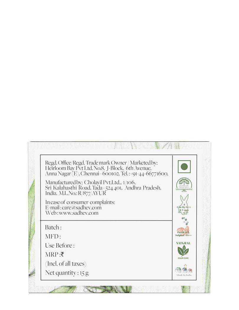 Ayurvedic Sunscreen Spf 30