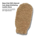 100% Natural Jute Deep Exfoliating Loofah Glove