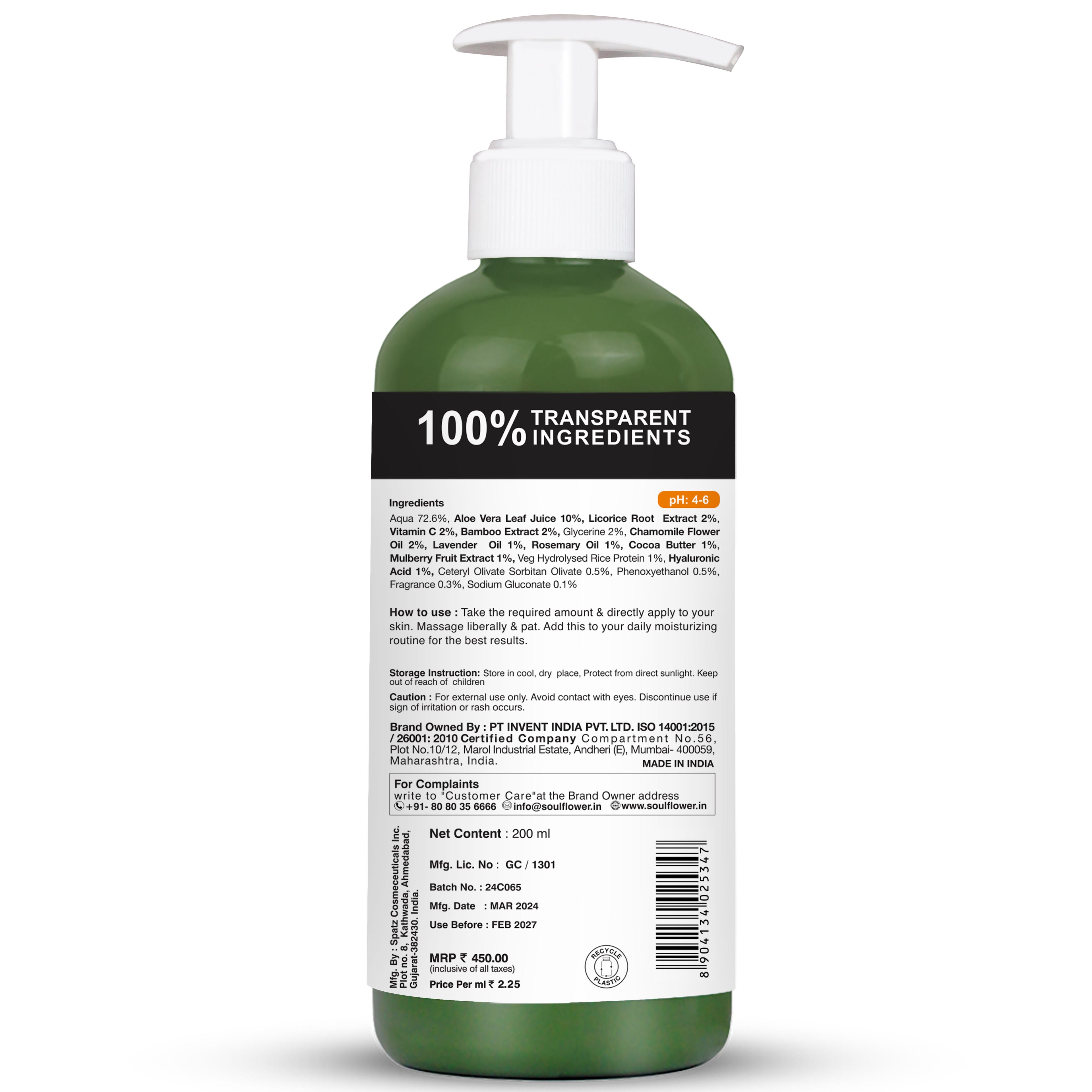 Vitamin C Brightening Body Lotion, Hyaluronic Acid, Hydration, Light Weight & Non Sticky