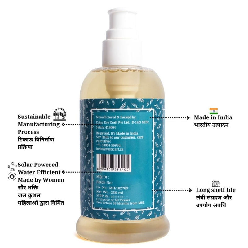 Aloe Vera Rosemary Organic Hand Wash