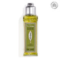 Verbena Shower Gel - 70ml