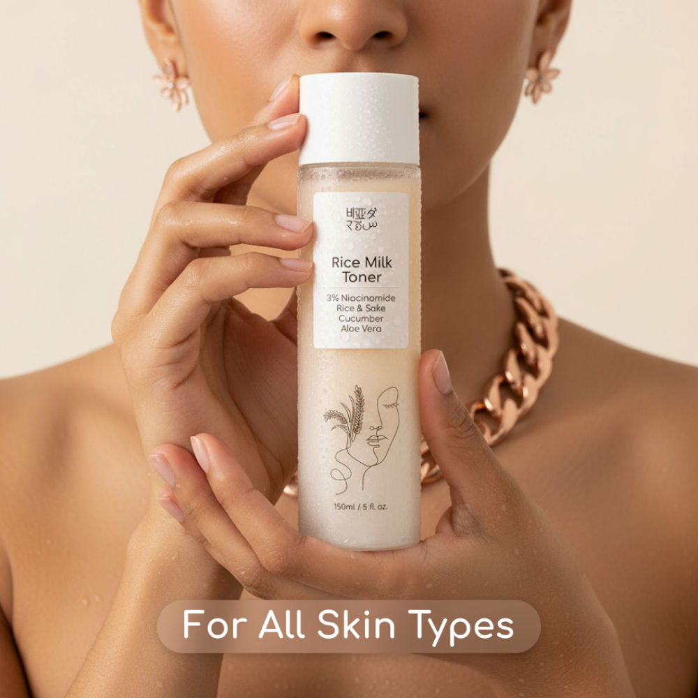 Vegan Rice Milk Toner With 3% Niacinamide & Rice Sake