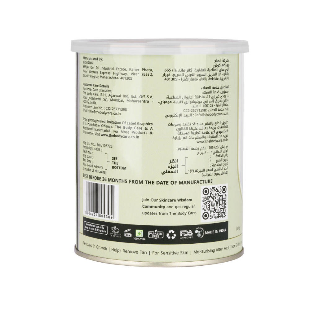 Liposoluble Green Apple Creme Wax