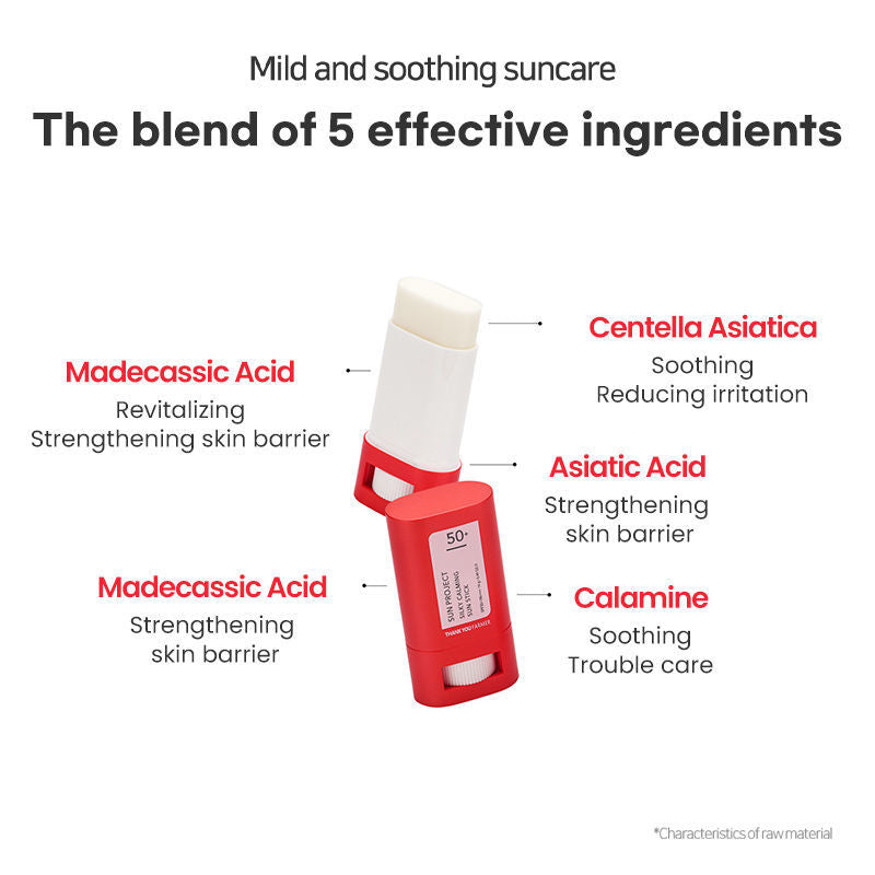 Korean Sun Stick SPF50+ PA++++- UVA/B Blocks, Easy Re-application, Water Resistant