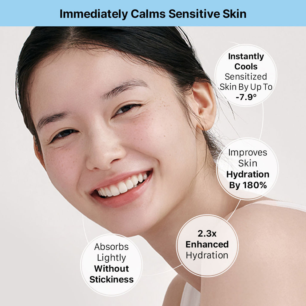Ceramide Ato Soothing Gel