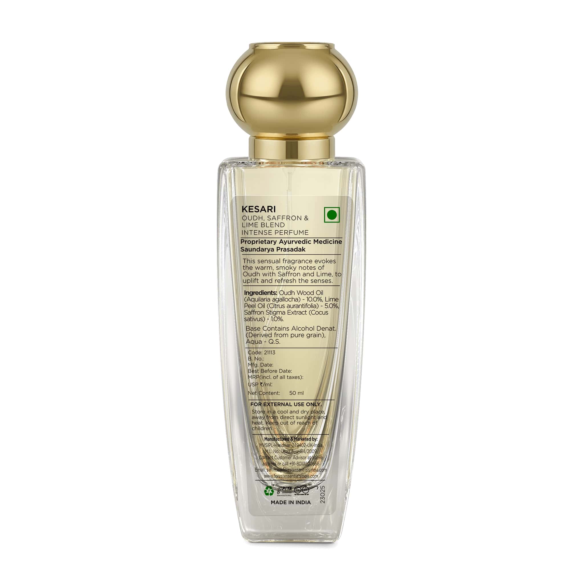 Intense Perfume Lime Saffron Oudh - Long Lasting Luxury Perfume For Her