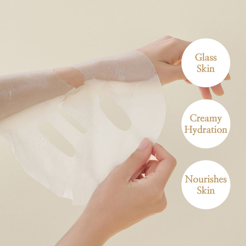 Rice Sheet Mask