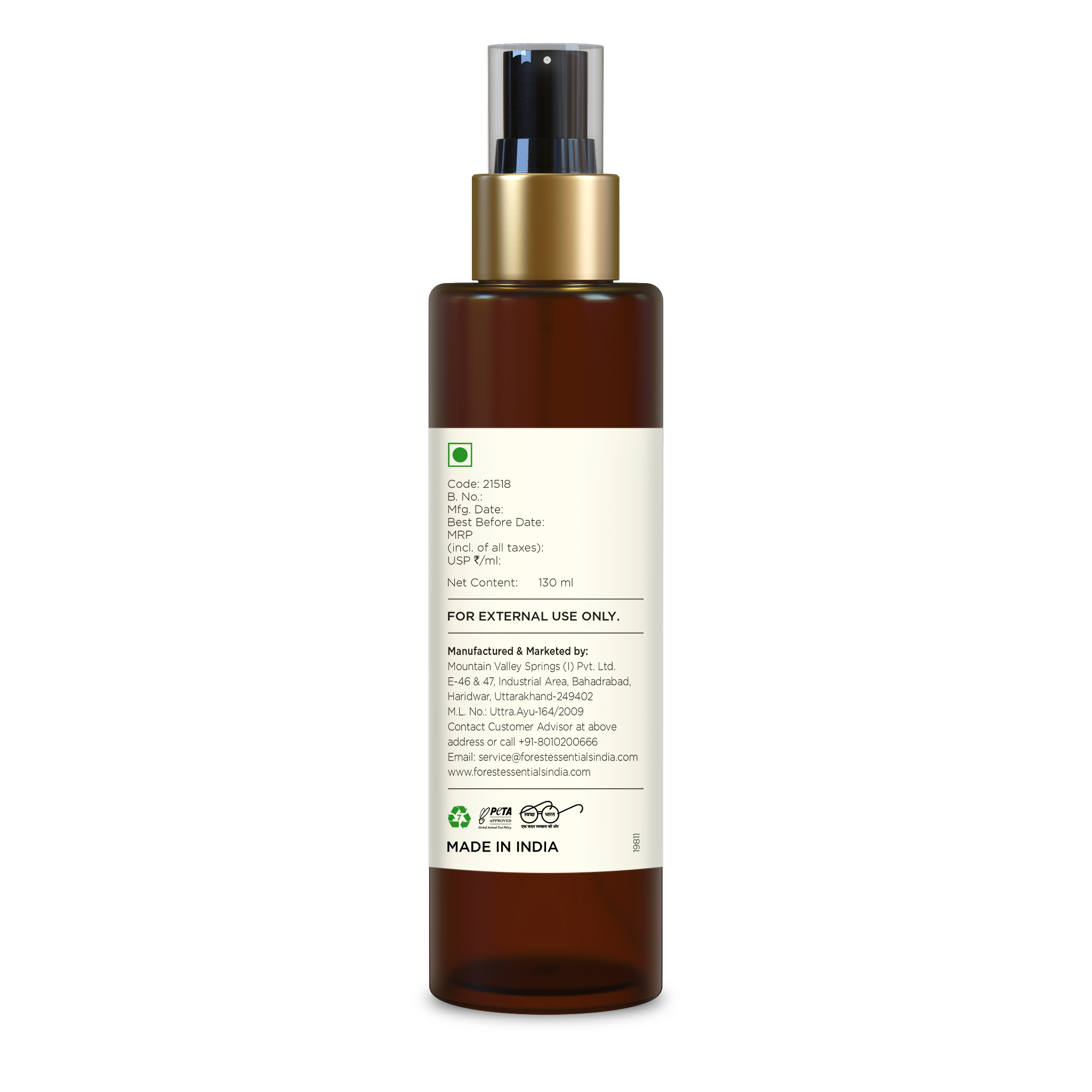 Facial Tonic Mist Mogra