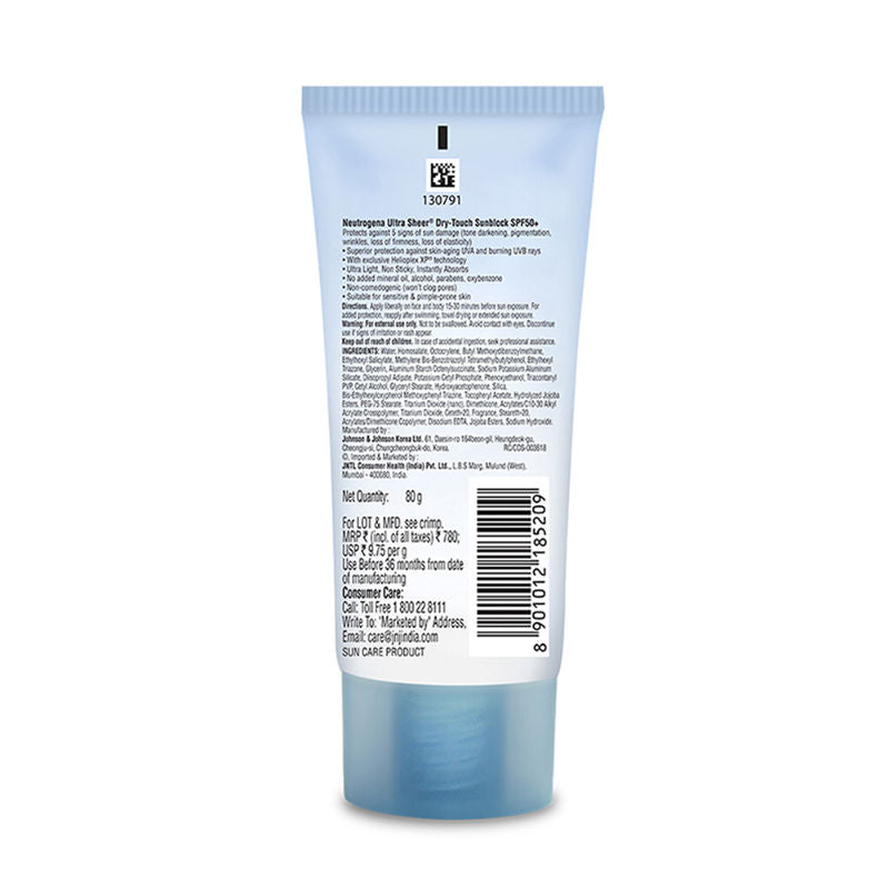 Ultrasheer SPF50+ PA++++ Ultra Light Moisturizing Face Sunscreen Oily & Sensitive Skin