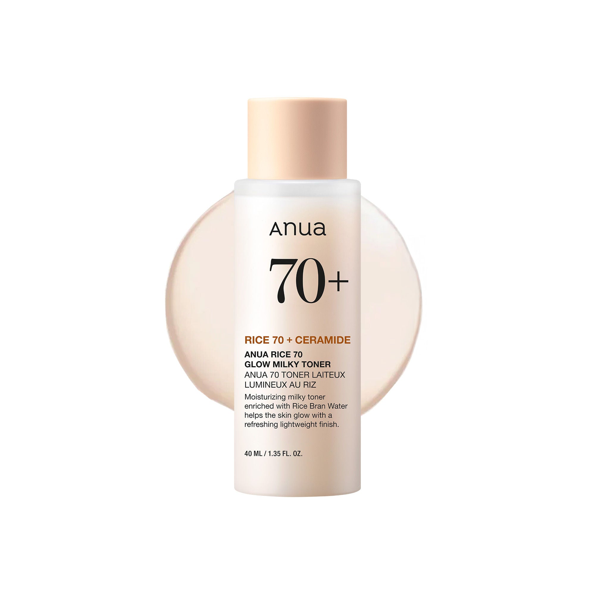 Rice 70 Glow Milky Toner
