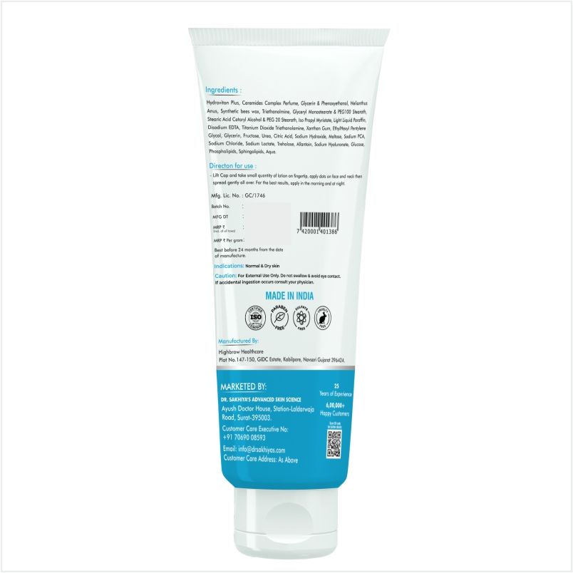 Ultra Hydrating Face Moisturizer Lightweight Daily Hydration for All Skin Types