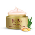 YouthRx Anti Ageing Transforming Face Cream SPF 25 , Reduce Dark Spots & Blemishes