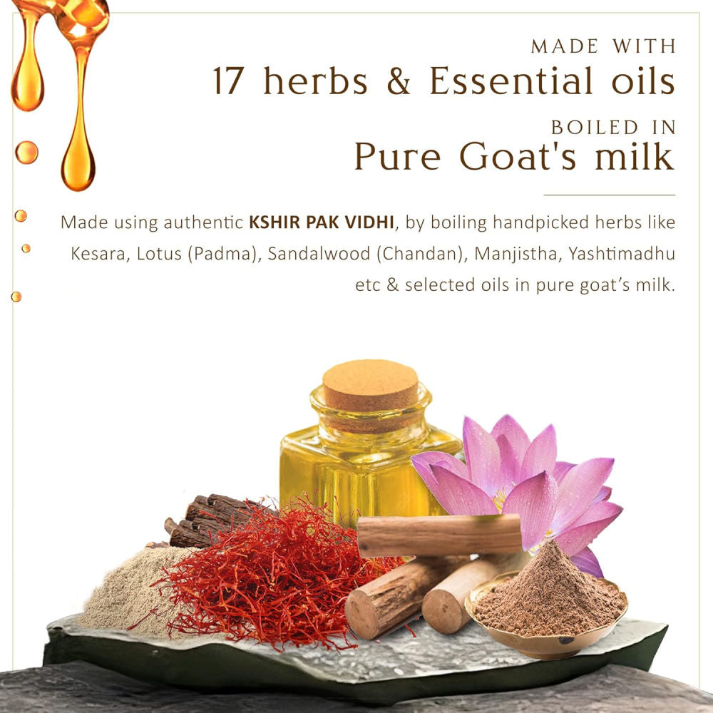 8% Kumkumadi Kesar Day Cream 50g SPF 20 & PA++ Skin Brightening Face Moisturizer Face Cream
