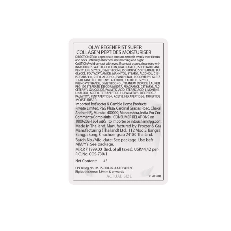 Super Collagen Peptides Moisturizer For Firm & Lifted Skin, Reduces 5 Signs Of Ageing