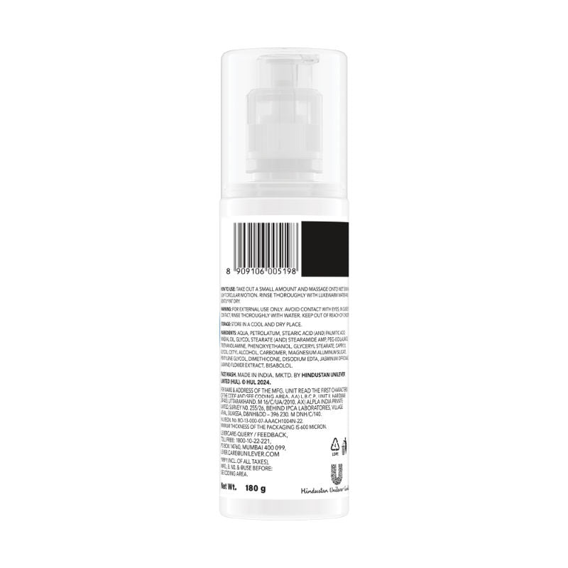 Moisture Barrier Booster Cleanser For Dry Skin, Sentive Skin