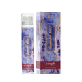 Lavender Bliss Body Perfume Cream