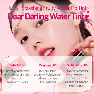 Dear Darling Water Gel Lip and Cheek Tint Lipstick