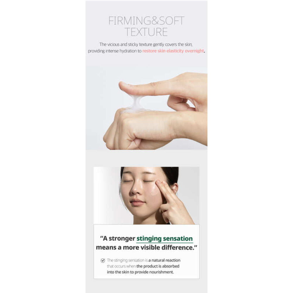 Collagen Reedle Shot 100 Stick