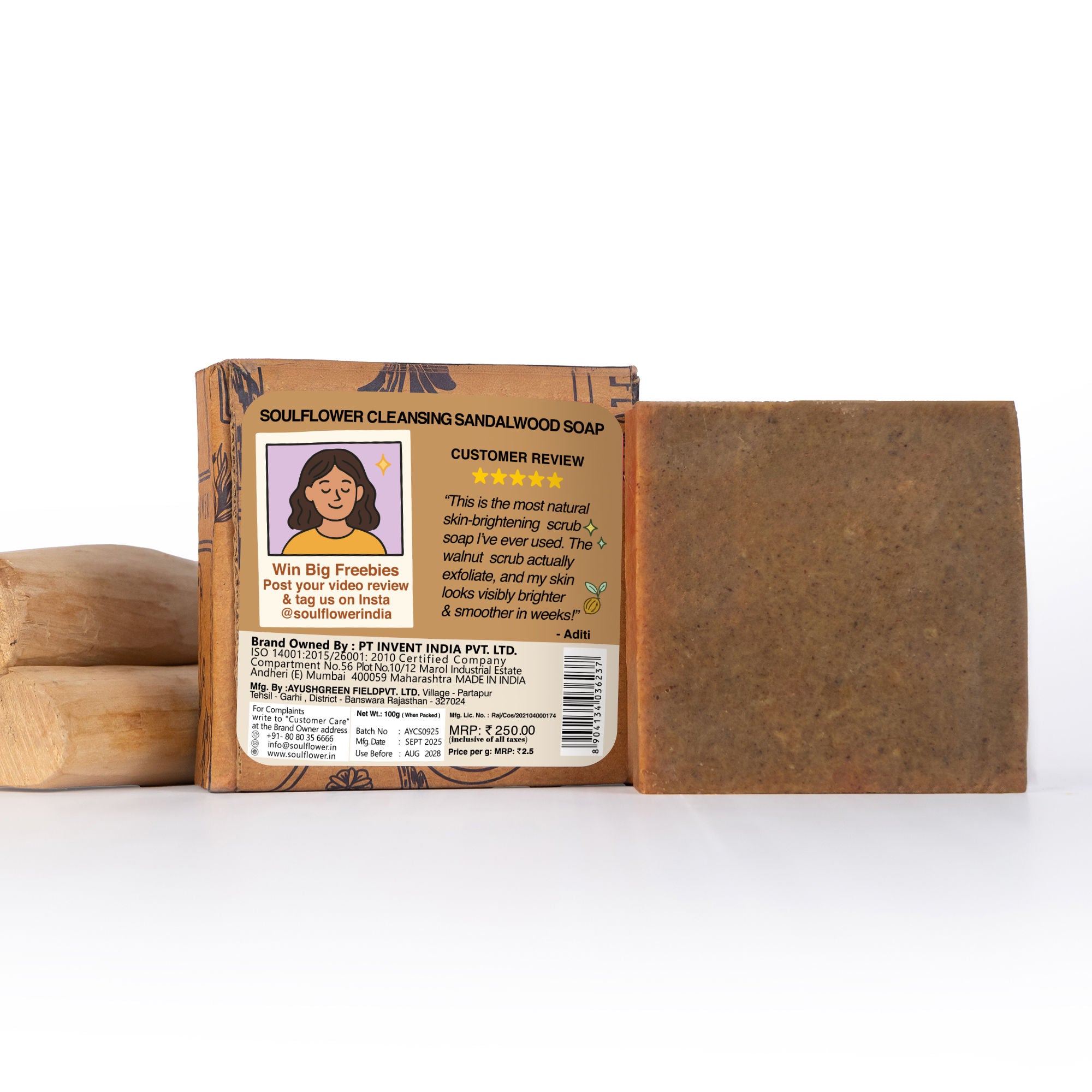 Sandalwood Cleansing Moisturizing Bar