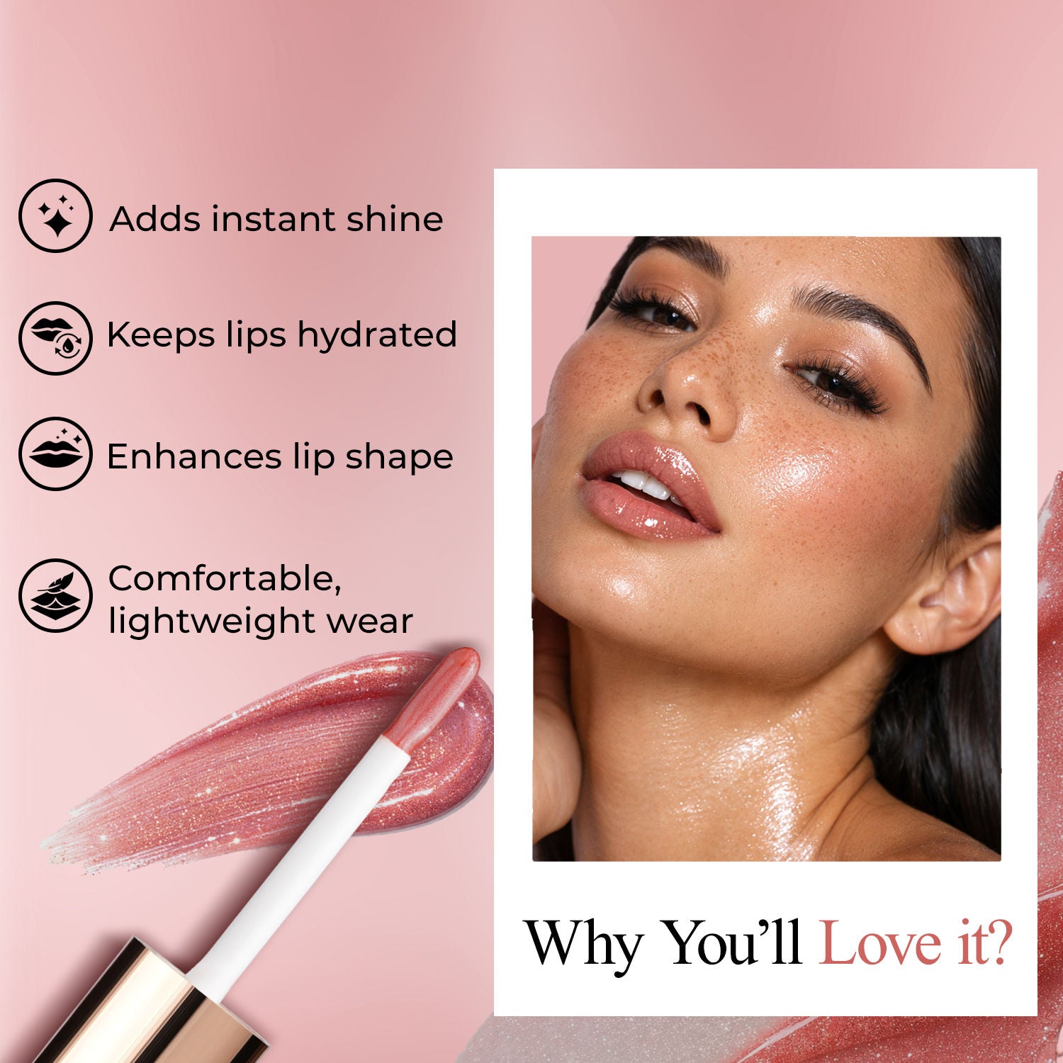 Glossin Lip Gloss