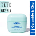 Ceramide & Cica Extract Sleeping Mask, Barrier Reset Calming Sleeping Mask