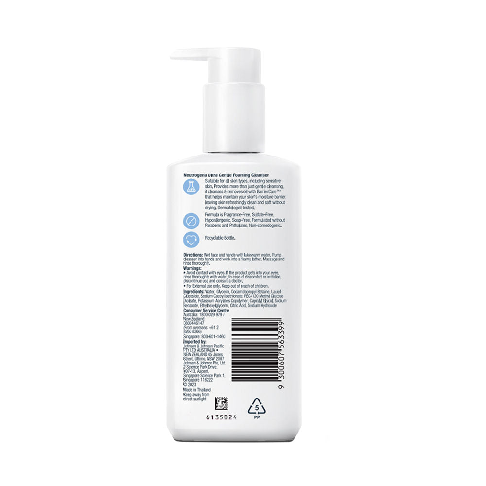 Ultra Gentle Foaming Face Cleanser Protect Skin Moisture - For Oily & Sensitive Skin