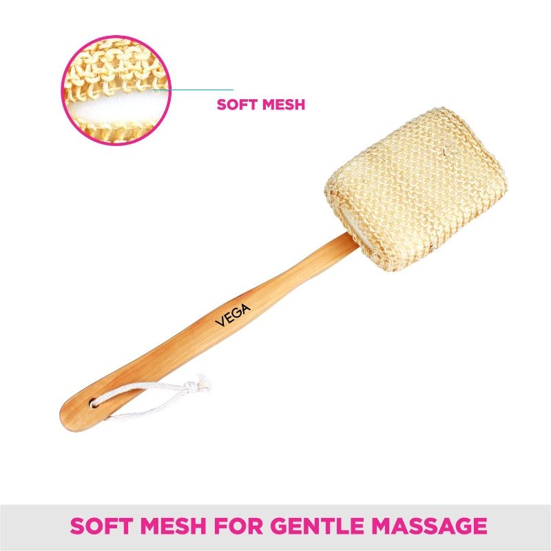 Sisal Sponge Bath Brush (NBA-1/4)