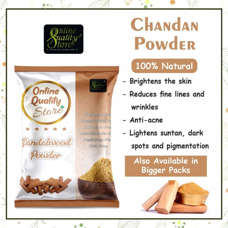 Multani Mitti And Chandan Powder For Skin