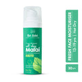 Pomegranate Tulsi Light Moisturizer, Non Sticky Face Moisturizer For Hot & Dry Weather