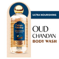 Refreshing Oud Chandan Hair & Body Wash