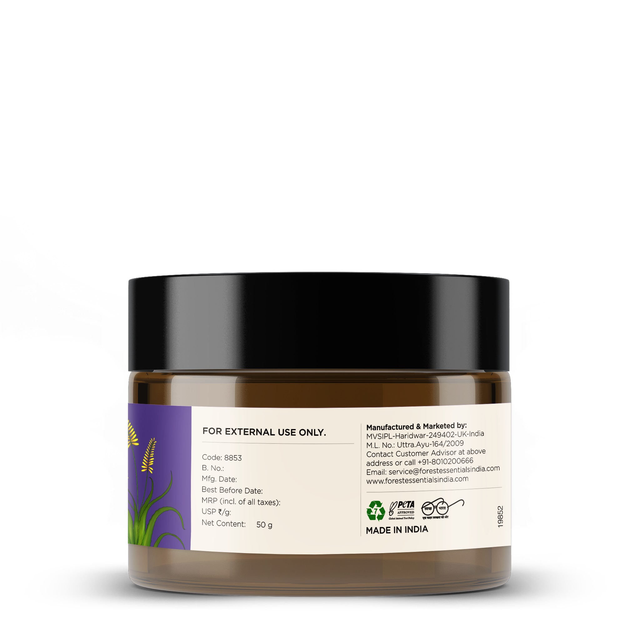 Walnut Facial Gel Scrub Ayurvedic Tan Removal Walnut Scrub