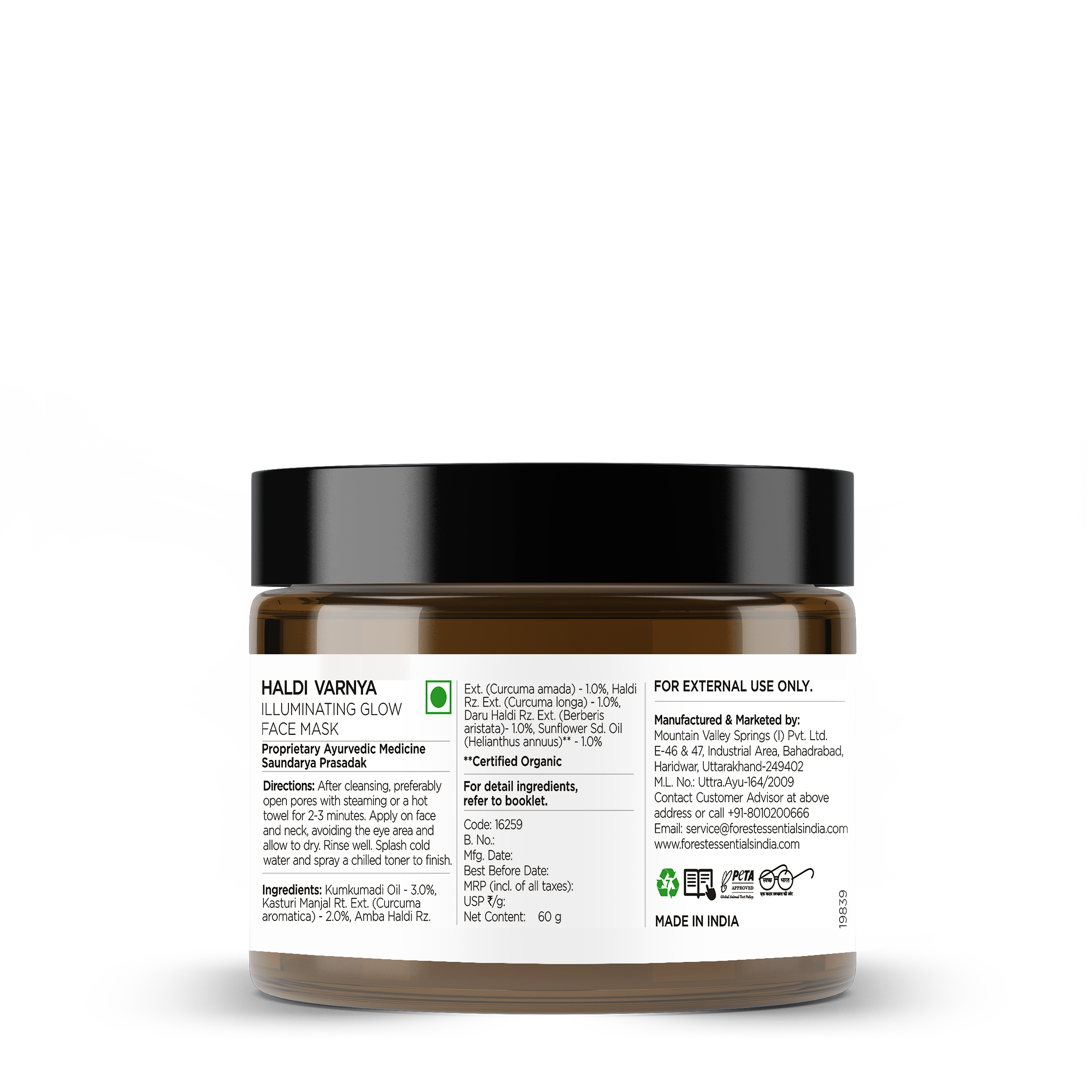 Haldi Varnya Illuminating Glow Face Mask- Hydrating Face Pack